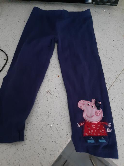 Buy & Sell South Hylton Sunderland - Photos for leggings
