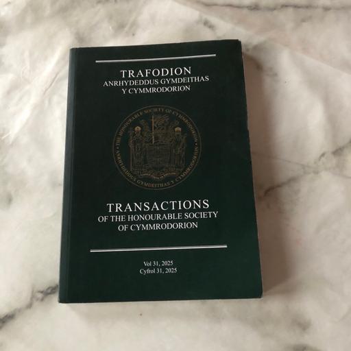 Buy & Sell Yiewsley Hillingdon - Photos for Transactions of the Honourable Society