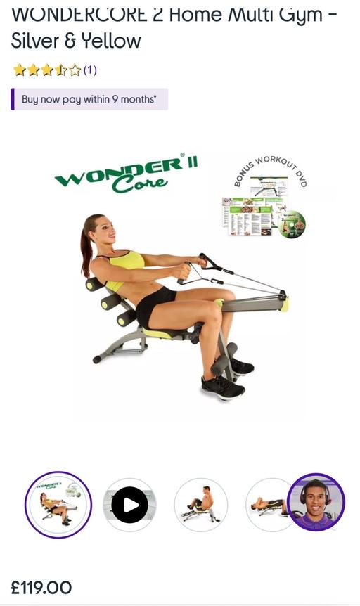 Buy & Sell Moons Moat North Industrial Estate Redditch - Photos for Wonder Core 2