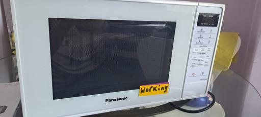 Buy & Sell South Kensington South West London - Photos for Microwave Oven from John Lewis