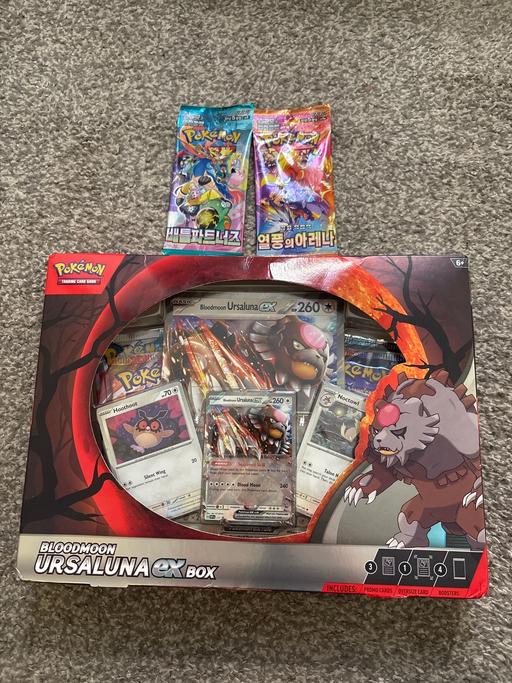 Buy & Sell Nuneaton Nuneaton and Bedworth - Photos for POKÉMON BUNDLE SEALED