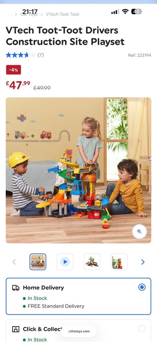 Buy & Sell Wilnecote Tamworth - Photos for Toot toot construction site