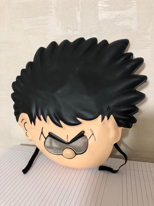 Buy & Sell Bamber Bridge South Ribble - Photos for Dennis The Menace - Mask