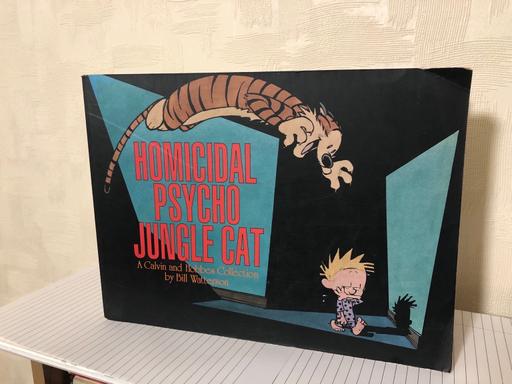 Buy & Sell Bamber Bridge South Ribble - Photos for Homicidal Psycho Jungle Cat - Comic Book