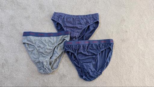 Buy & Sell Little Preston Leeds - Photos for Men's briefs bundle