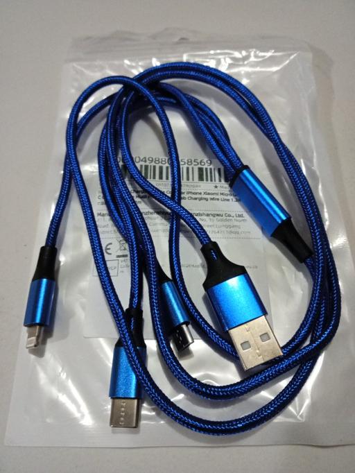 Buy & Sell Horncastle East Lindsey - Photos for brand new USB CHARGER CABLE