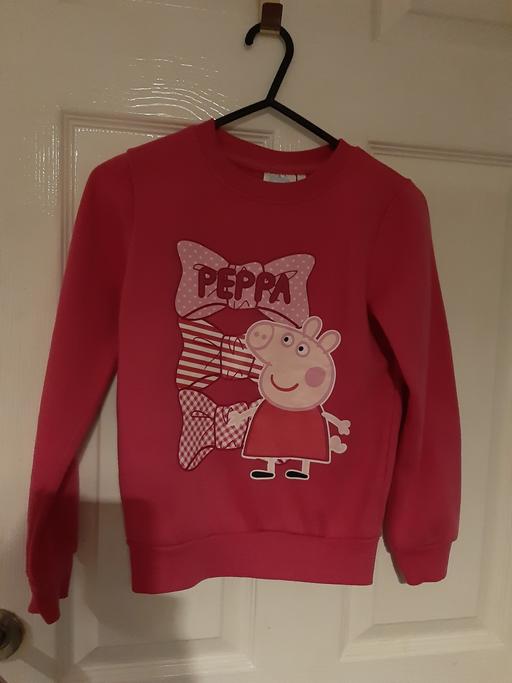 Buy & Sell South Hylton Sunderland - Photos for kids 6/7