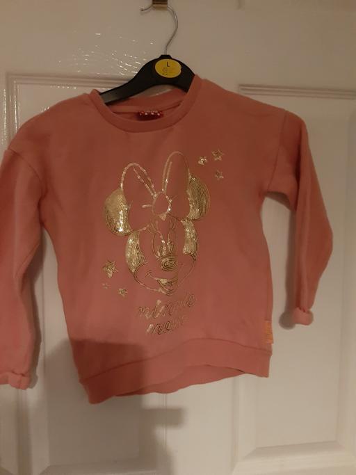 Buy & Sell South Hylton Sunderland - Photos for kids