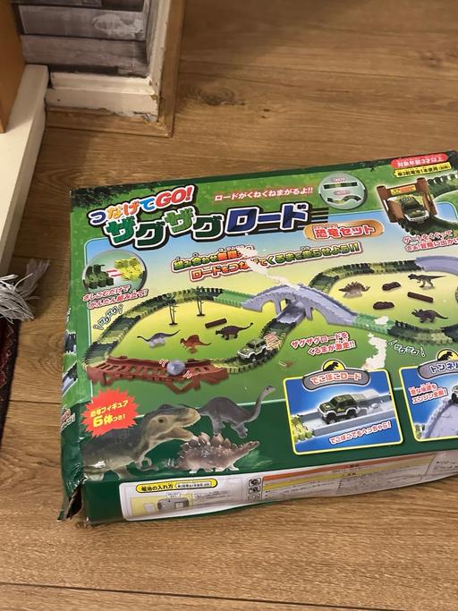 Buy & Sell Golds Hill Sandwell - Photos for Dinosaur World Go! Road Set