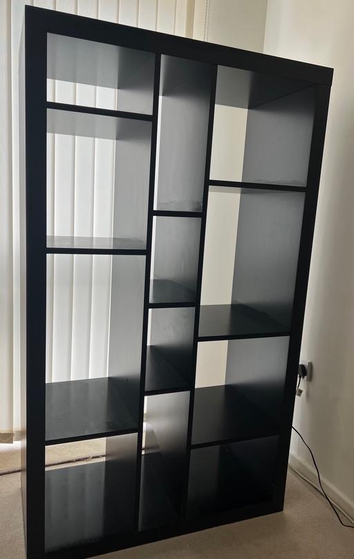 Buy & Sell Beckenham Bromley - Photos for IIKEA Bookcase, Brown