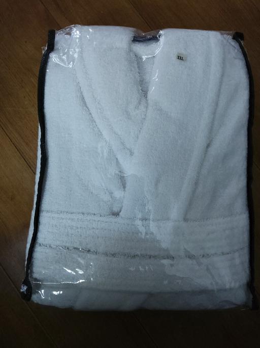 Buy & Sell Halesowen Dudley - Photos for Thornton Mill XXL dressing gown