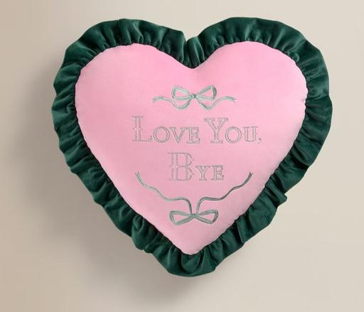 Buy & Sell Parkgate Rotherham - Photos for cushion