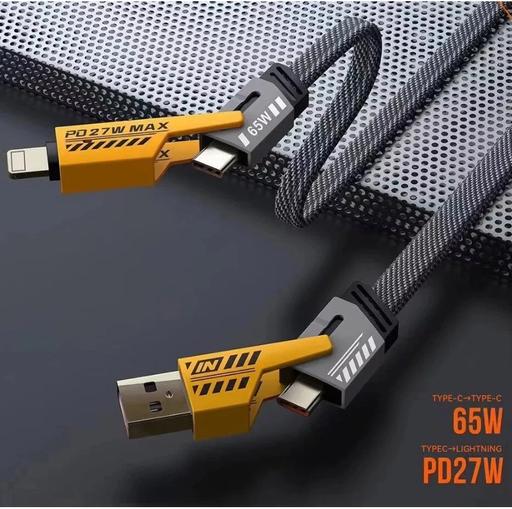 Buy & Sell Ingoldisthorpe King's Lynn and West Norfolk - Photos for Iphone charger