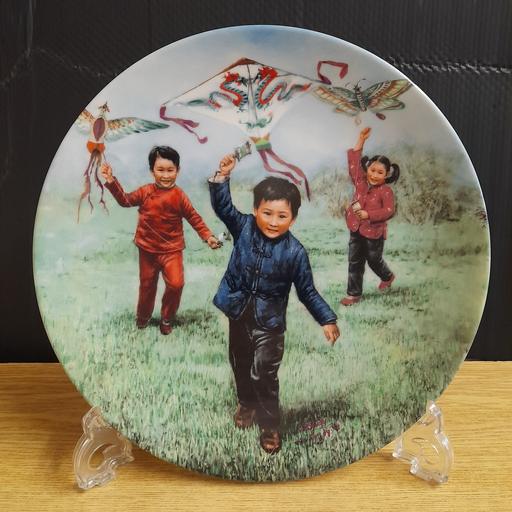 Buy & Sell Walton-Le-Dale South Ribble - Photos for COLLECTOR'S DISPLAY PLATE