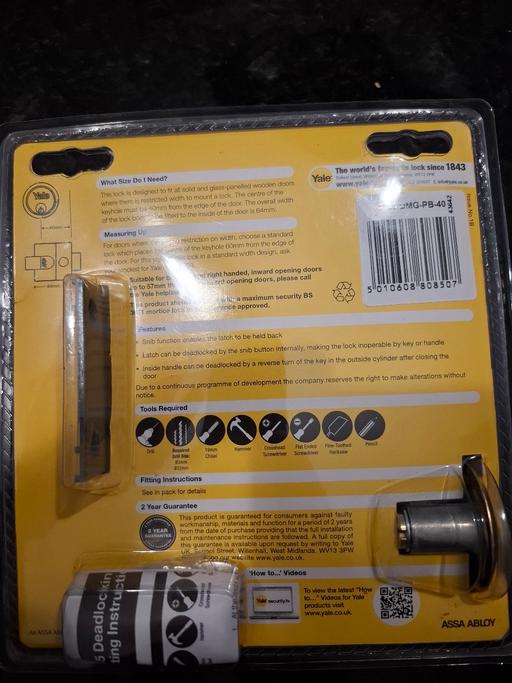 Buy & Sell Phipps Bridge Station Merton - Photos for Yale , deadlocking nightwatch , high securit