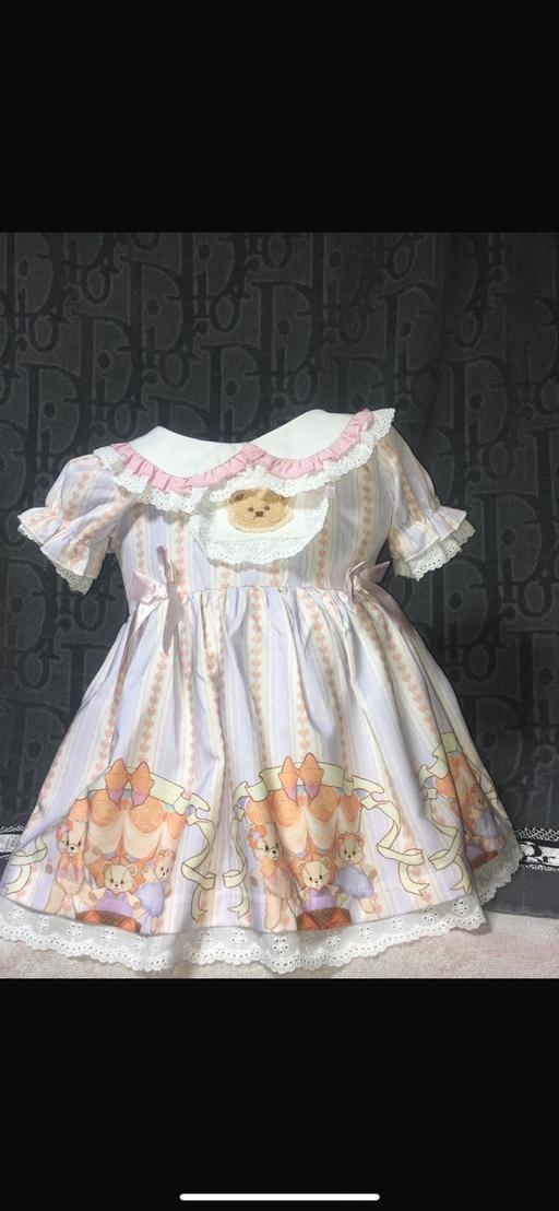 Buy & Sell Barkham Wokingham - Photos for Dress