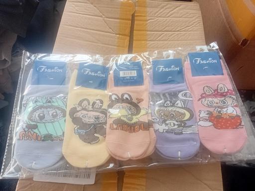 Buy & Sell Eccleshill Bradford - Photos for trainer socks