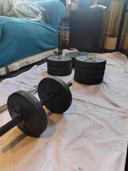 Buy & Sell Cann Hall East London - Photos for Dumbbells + Curl Bar