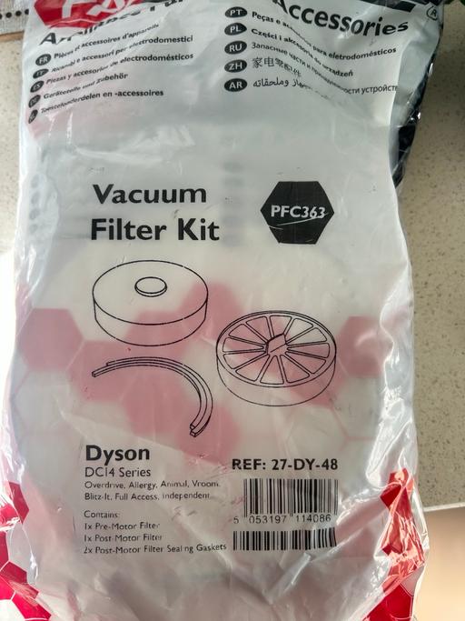 Buy & Sell Acocks Green Birmingham - Photos for Dyson vacuum cleaner