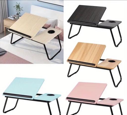 Buy & Sell Broomhall Sheffield - Photos for Versatile Folding Laptop Desk With Cup Holder