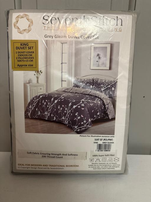 Buy & Sell Duckmanton Chesterfield - Photos for Seventh stitch king duvet set