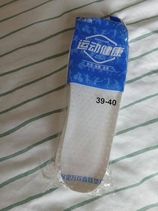 Buy & Sell Bradley Fold Trading Estate Bury - Photos for Shoe Liners New