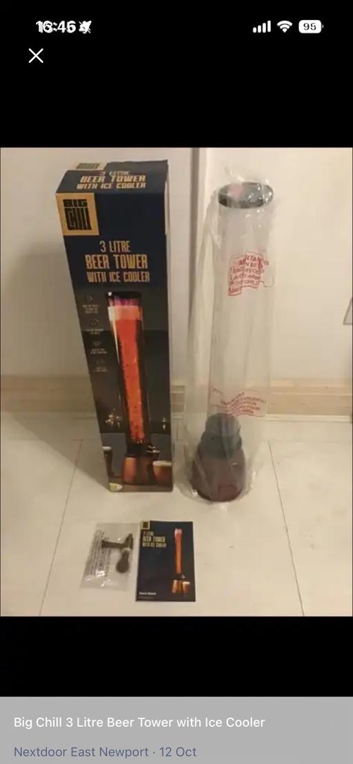 Buy & Sell Telford Telford and Wrekin - Photos for 3 litre beer tower with ice cooler