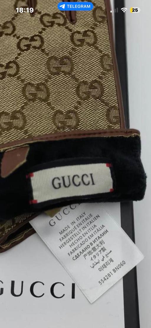 Buy & Sell Handsworth Birmingham - Photos for Gucci gloves