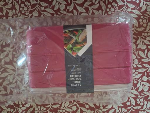 Buy & Sell Ettingshall Park Wolverhampton - Photos for New 3 layered lunch box