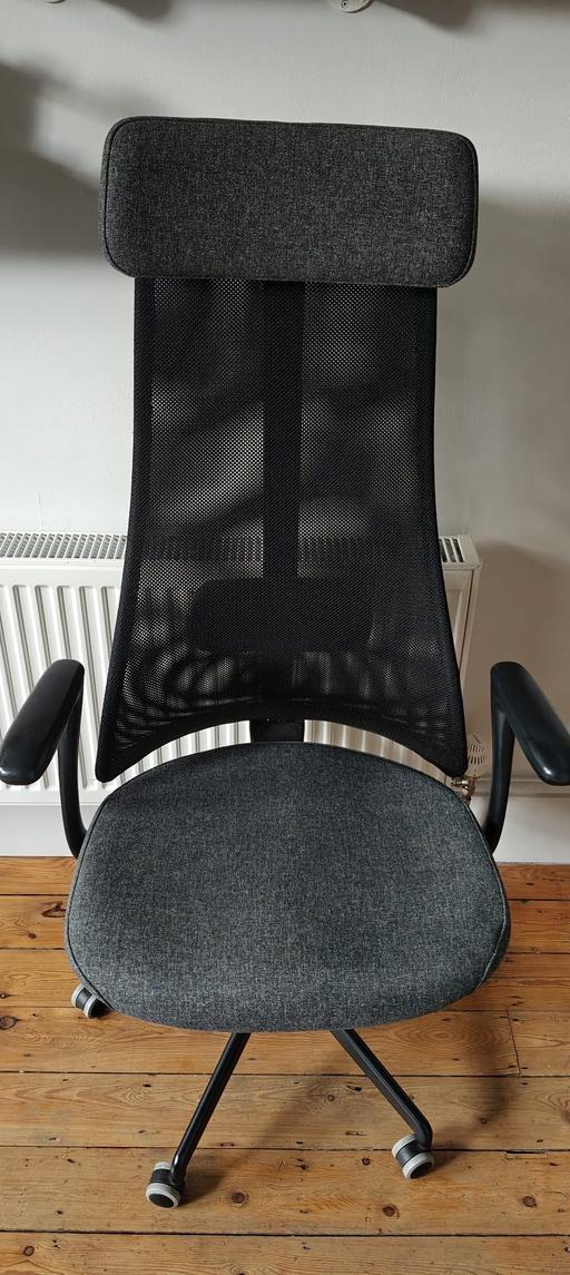 Buy & Sell Balham South West London - Photos for IKEA Jarvfjallet Office Chair