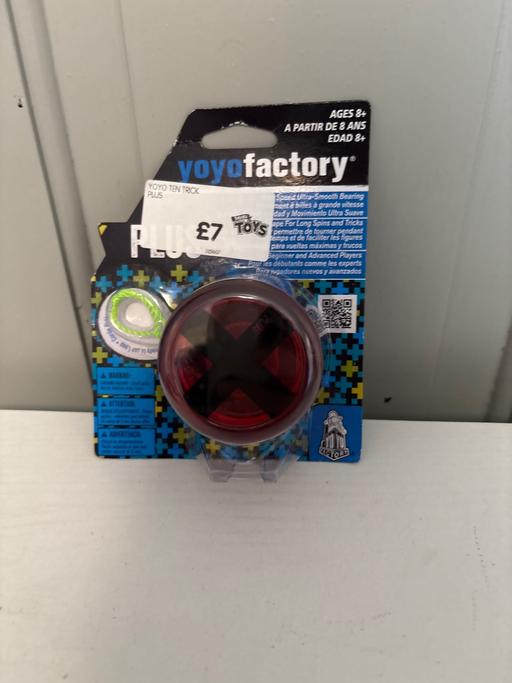 Buy & Sell Duckmanton Chesterfield - Photos for Yoyo factory