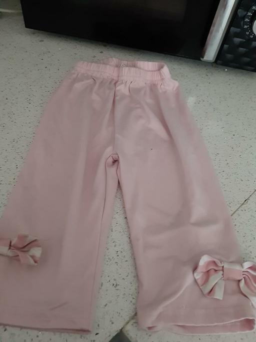 Buy & Sell South Hylton Sunderland - Photos for kids