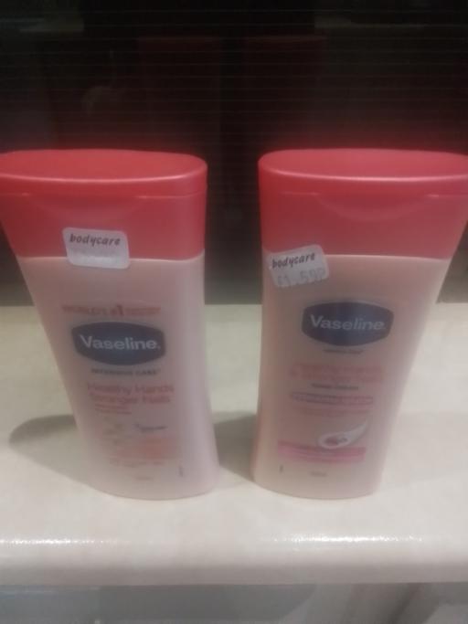 Buy & Sell Streetly Walsall - Photos for TWO BRAND NEW VASELINE HAND CREAM