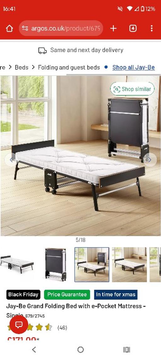 Buy & Sell Bradmore Wolverhampton - Photos for jay-be folding single bed