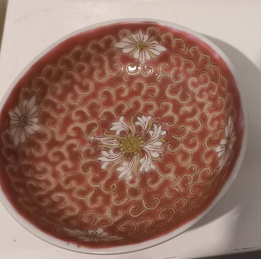 Buy & Sell Thatto Heath Saint Helens - Photos for Chinese JingDeZhen Mun Shou Famille Rose bowl