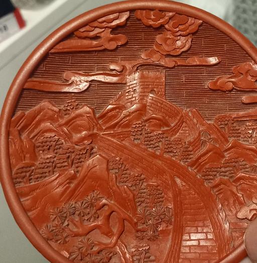 Buy & Sell Thatto Heath Saint Helens - Photos for cinnabar great wall of China trinket