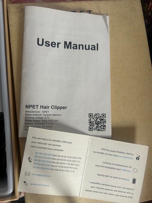 Buy & Sell Werrington Peterborough - Photos for NPET hair clippers