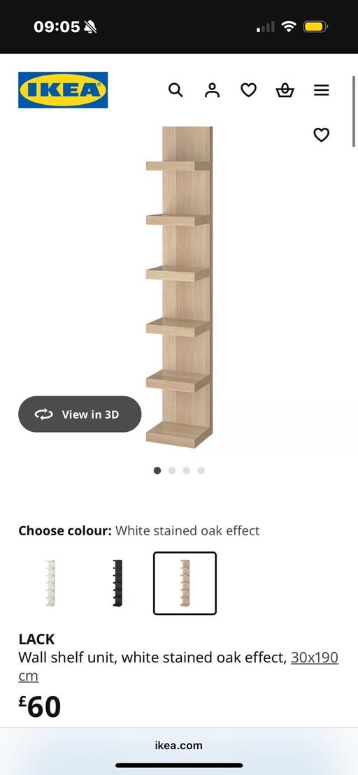 Buy & Sell Manvers Rotherham - Photos for IKEA lack shelf unit