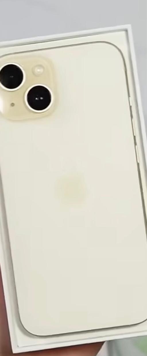 Buy & Sell Custom House East London - Photos for IPhone 15 plus