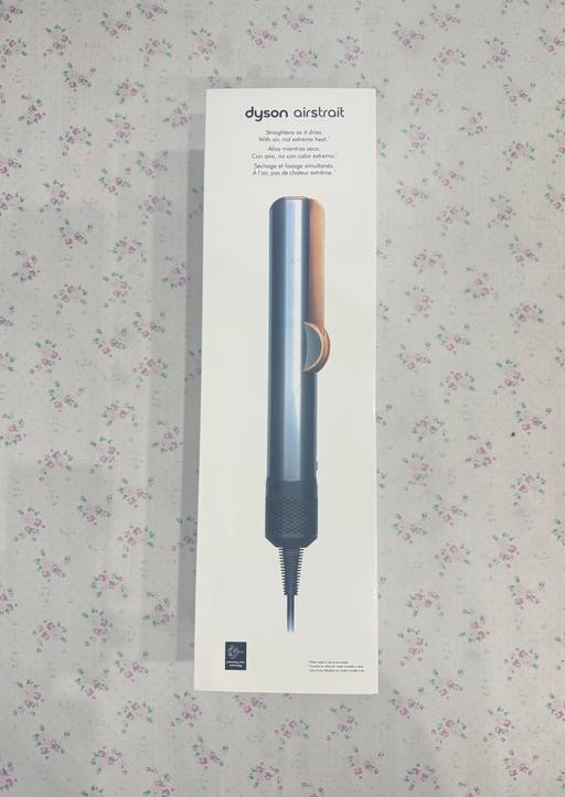 Buy & Sell Southall Ealing - Photos for Dyson Airstrait Nickel Copper