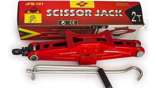 Vehicles New Shires Industrial Estate Birmingham - Photos for 2 TON TONNE SCISSOR JACK LIFT WIND UP FOR CAR