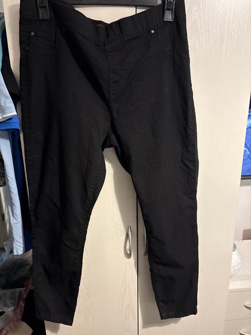 Buy & Sell Woodsetton Dudley - Photos for Lad jeggings