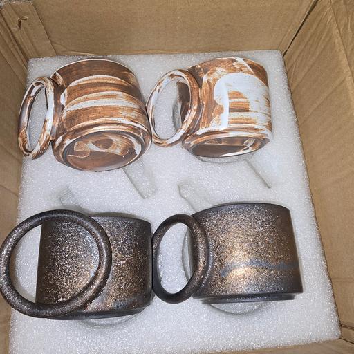 Buy & Sell Mirfield Kirklees - Photos for set of 4 cups new