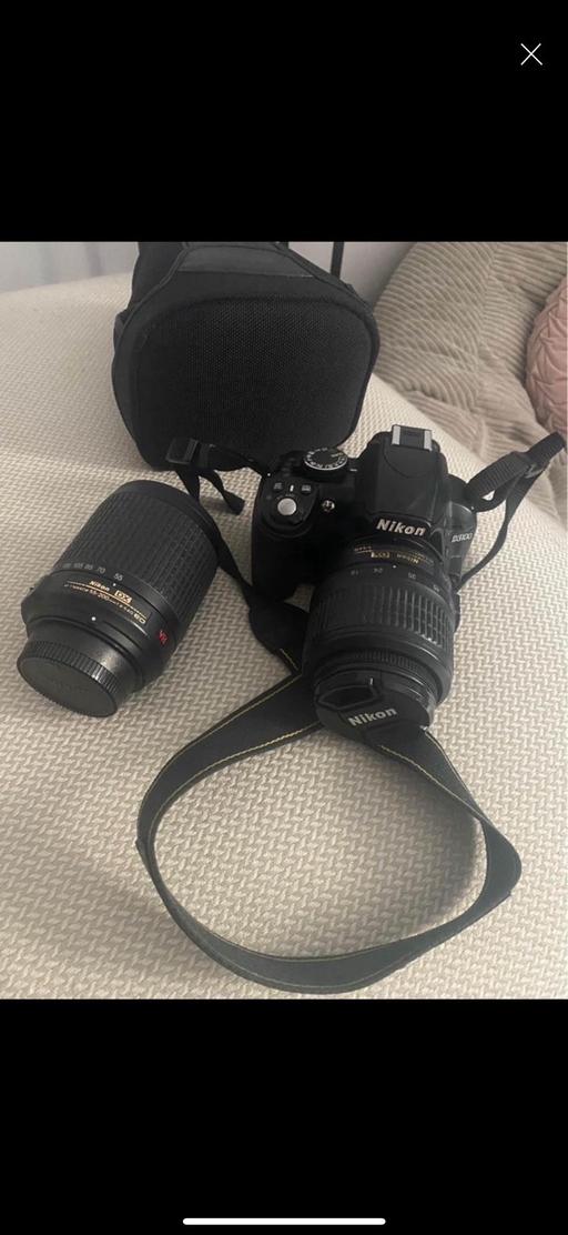 Buy & Sell Soho Central London - Photos for Nikon