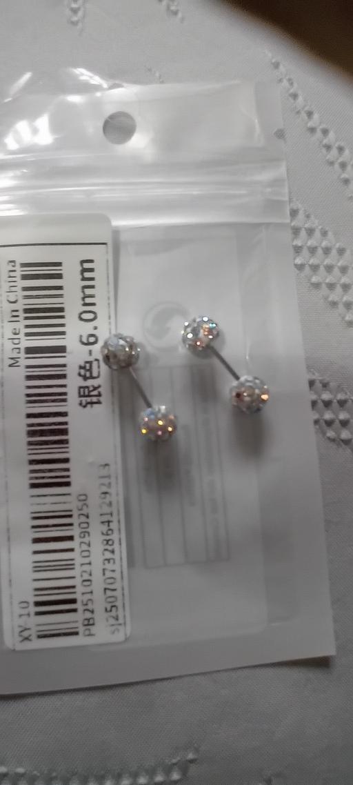 Buy & Sell Bilston Wolverhampton - Photos for brand new sliver earrings