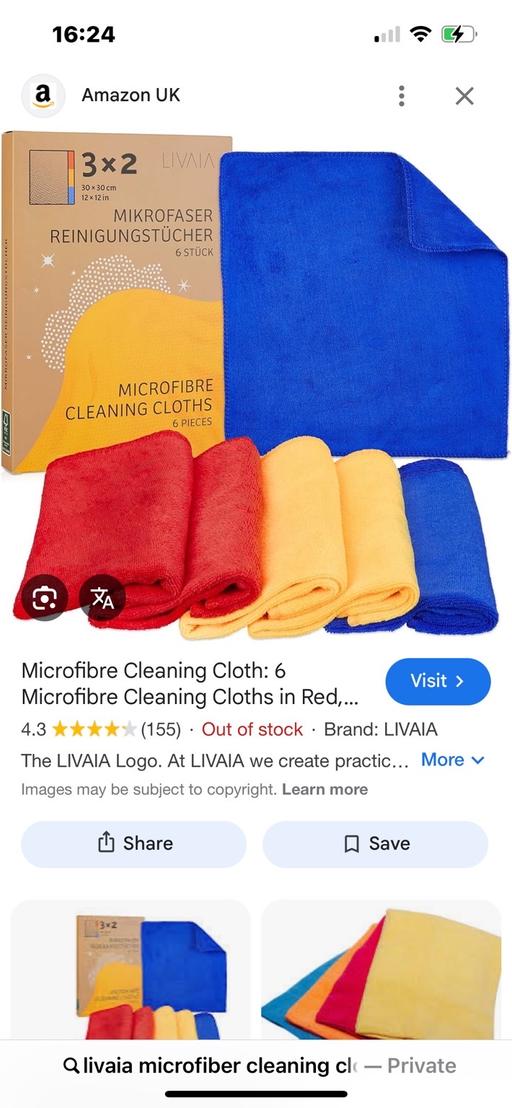 Buy & Sell Wednesfield Wolverhampton - Photos for Pack 6 microfiber cloths new