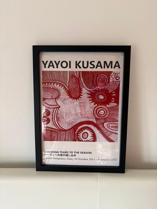 Buy & Sell Old Swan Liverpool - Photos for Japanese style print