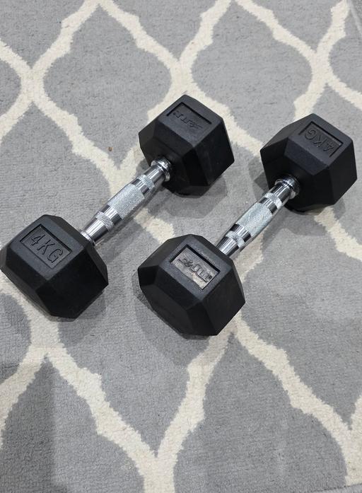 Buy & Sell Bromley East London - Photos for 4kg Dumbbells