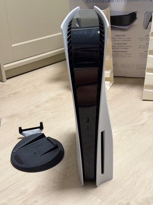 Buy & Sell - Photos for PS5