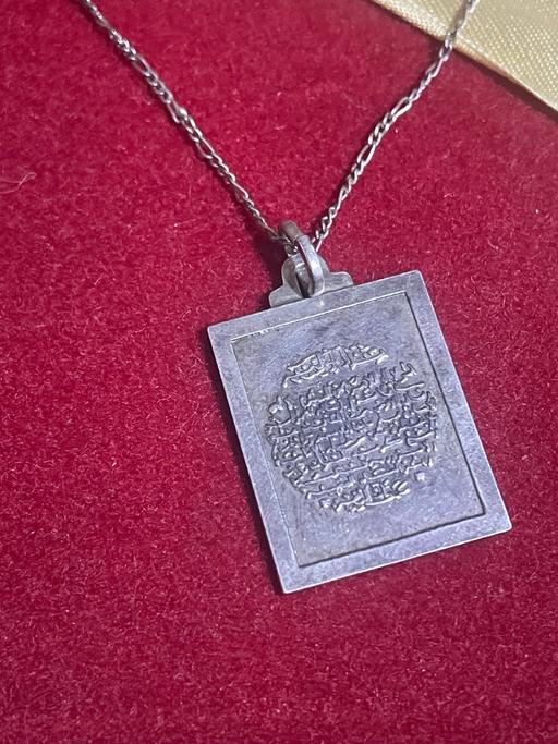 Buy & Sell Enfield Wash Enfield - Photos for Islamic silver pendant